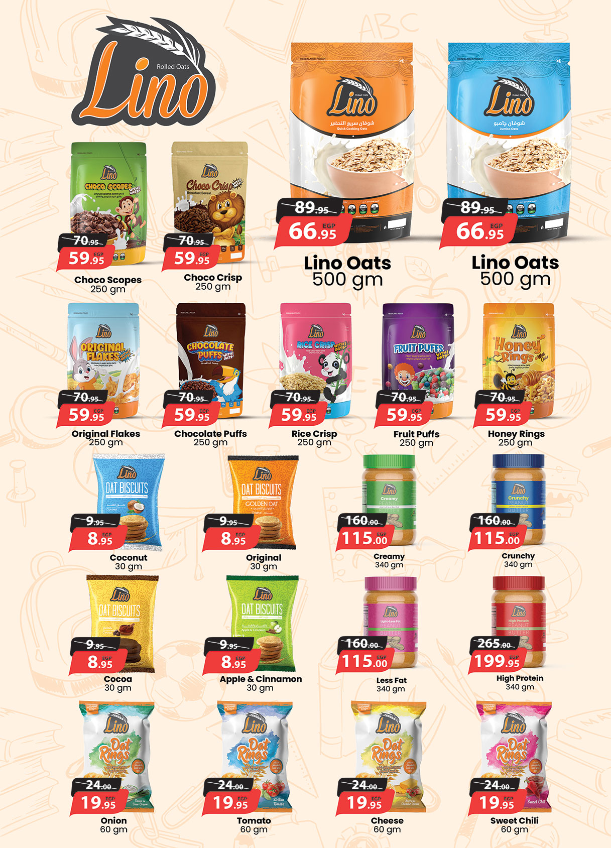 al-raya offers from 15sep to 4sep 2025 عروض الراية من 15 سبتمبر حتى 4 سبتمبر 2025 صفحة رقم 26